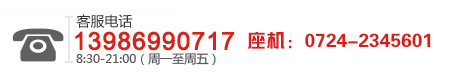 感應(yīng)門(mén)